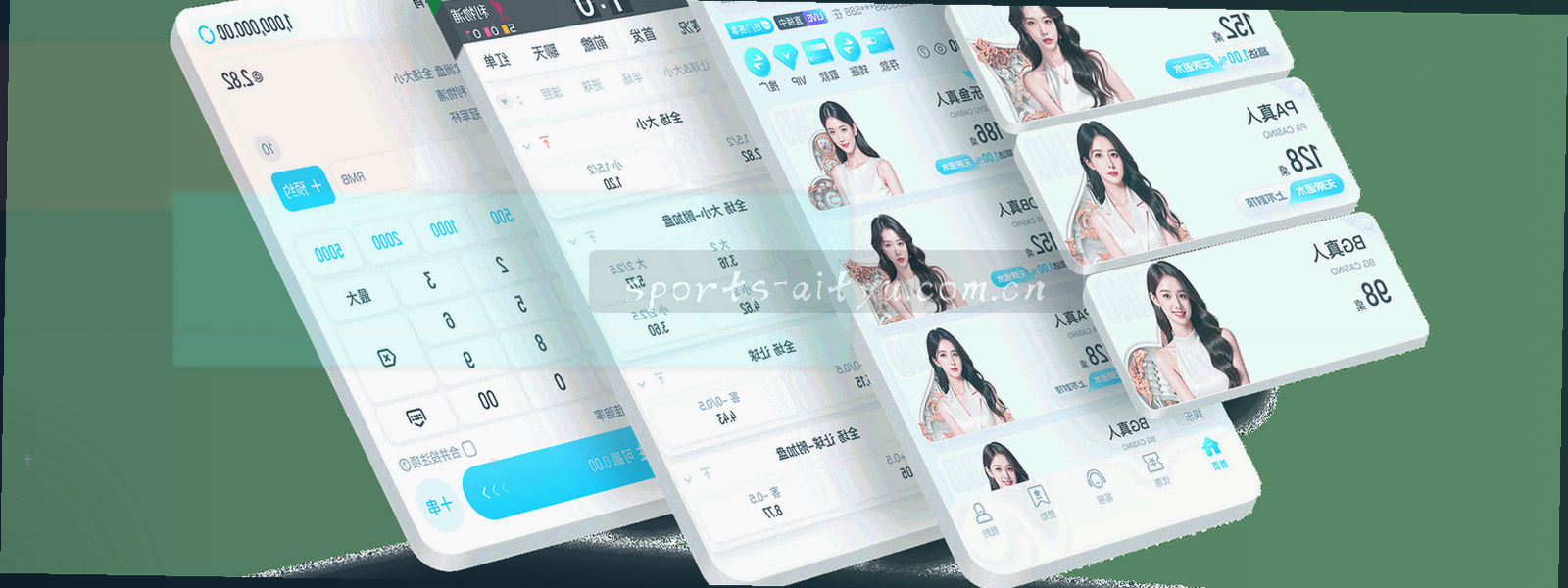 冰蓝色细网格与流动光带构成的抽象背景纹理